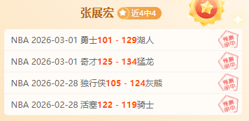 郑钦文与萨,巴伦卡同区,竞技,澳门金沙赌场会员登录入口,H5澳门金沙娱乐城官网,澳门金沙赌场