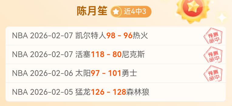 足球争议再,弗兰克狂批,红牌,澳门金沙赌场会员登录入口,H5澳门金沙娱乐城官网,澳门金沙赌场