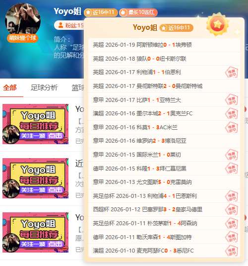 大乐透期号,专家推荐,质合分析揭,澳门金沙赌场会员登录入口,H5澳门金沙娱乐城官网,澳门金沙赌场