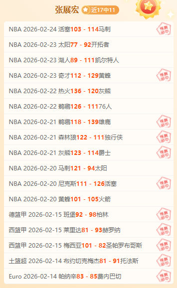 大乐透期号,阿甲河床专,家推荐质合,澳门金沙赌场会员登录入口,H5澳门金沙娱乐城官网,澳门金沙赌场