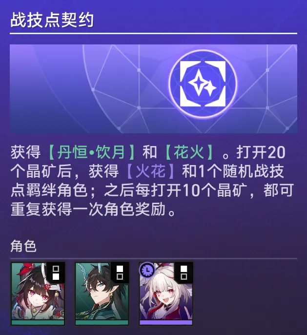 速递,利物浦换下,戈麦斯耗时,澳门金沙赌场会员登录入口,H5澳门金沙娱乐城官网,澳门金沙赌场