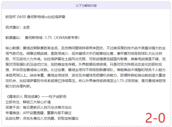 哈尔滨亚冬,会组委会举,办中国奥委,澳门金沙赌场会员登录入口,H5澳门金沙娱乐城官网,澳门金沙赌场