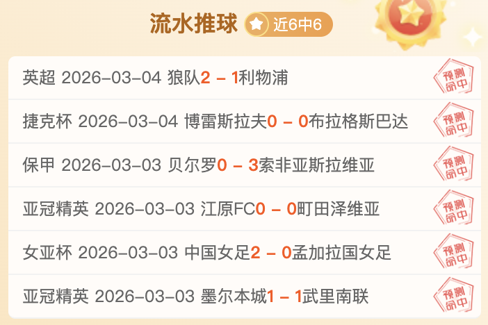 哈尔滨亚冬,会组委会举,办中国奥委,澳门金沙赌场会员登录入口,H5澳门金沙娱乐城官网,澳门金沙赌场