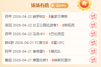 关于,年中国足球,学校杯女子,澳门金沙赌场会员登录入口,H5澳门金沙娱乐城官网,澳门金沙赌场