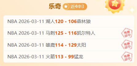 全天揭秘,墨西哥,大捷,澳门金沙赌场会员登录入口,H5澳门金沙娱乐城官网,澳门金沙赌场