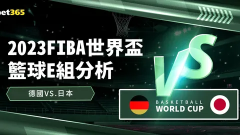 切尔西计划通过出售7名球员筹集资金，力图引进哈兰德与赖斯