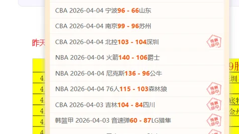 澳门金沙赌场